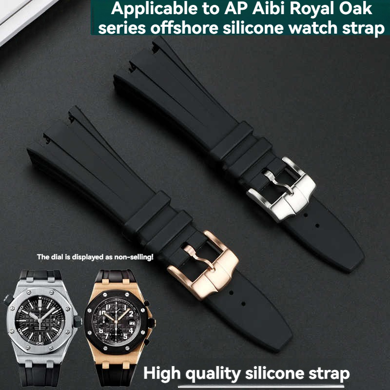Audemars Piguet Watch Royal Oak Offshore - Voor Audemars Piguet AP Royal Oak