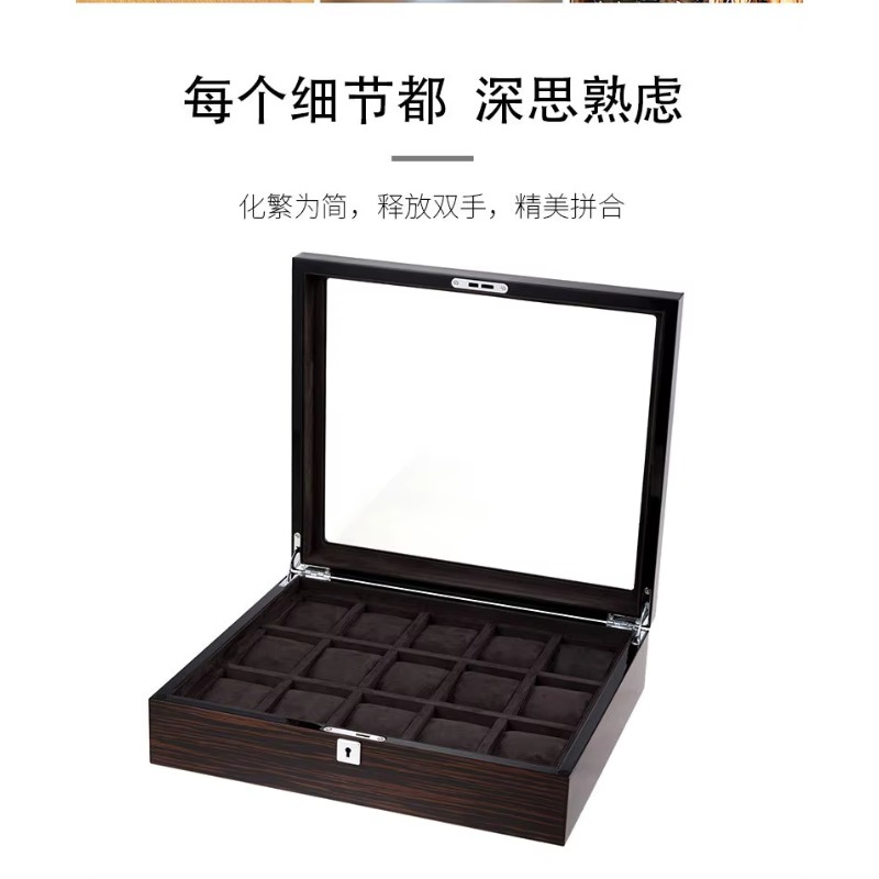 Jewelry Watches Box - Hxl houten pianolak multi-positie horlogedoos, sieradenopbergdoos