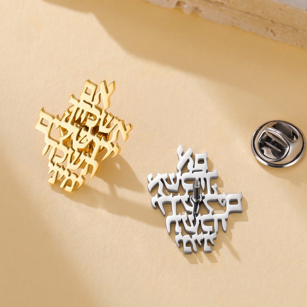 Dawapara Herinner je je Jeruza - Jewelry & Watches Spółka Z Ograniczoną Odpowiedzialnością Sp Z Oo recensie en prijs