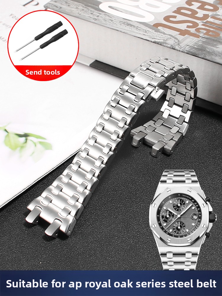 Roestvrijstalen horlogeband vo - Audemars Piguet Watch Royal Oak Offshore recensie en prijs