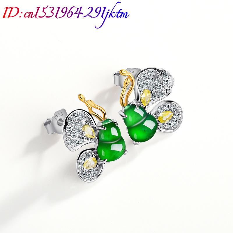 Groene Birmese Jadeïet vlinder - Jewelry & Watches Spółka Z Ograniczoną Odpowiedzialnością Sp Z Oo recensie en prijs
